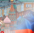 22082025_fl.jpg - Избирательная комиссия