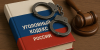 Жительница Хакасии купила себе в интернете неприятности - Республиканская телевизионная сеть