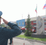 В День флага России в МЧС по Хакасии отметили лучших - МЧС Республики Хакасия