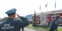 В День флага России в МЧС по Хакасии отметили лучших - МЧС Республики Хакасия
