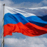 ЛДПР поздравляет с Днём российского флага - ЛДПР