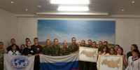 Участники мероприятия. Фото: Ульяна Потылицына - Хакасское отделение РГО