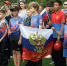 В Хакасии, как и по всей России, отмечают День государственного флага - Республиканская телевизионная сеть
