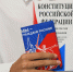 Быть гражданином России – это почетно: В День государственного флага Валентин Коновалов вручил паспорта школьникам Хакасии - Правительство Республики Хакасия