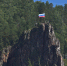 На скалу у Дивногорска водрузили флаг - ИА Хакасия
