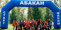 Фото: пресс-служба Минмолодежи РХ - НИА Хакасия