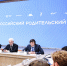Минпросвещения создает в России комиссии по защите чести и достоинства педагогов - ИА Хакасия