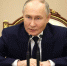 Владимир Путин приветствовал участников Чемпионата по профессиональному мастерству «Профессионалы» - Правительство Республики Хакасия