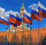 Россия перевела миллионы евро Латвии, чтобы страна выплатила пенсии - ИА Хакасия