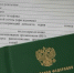 Охотничий минимум: с сентября правила получения охотничьего билета ужесточат - Медиагруппа Юг Сибири