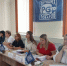 Увеличить - ТПП Республики Хакасия