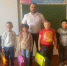Скоро в школу: МинЖКХ Хакасии поздравило сельских школьников с наступающим Днем знаний - Правительство Республики Хакасия