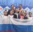 Фото из открытых источников - Министерство спорта