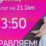 Жаркое золото легкоатлетов из ХГУ - ХГУ им. Н.Ф. Катанова