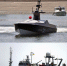 Российский морской дрон уничтожил украинский корабль разведки - Хакасия-Информ