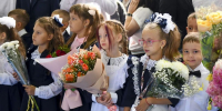 1 сентября — День знаний - Правительство Республики Хакасия