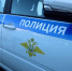 В Туве задержанный пьяный мотоциклист без прав оказался стажером полиции - ИА Хакасия