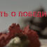 Источник изображения: Пресс-служба Госохранинспекции РХ - НИА Хакасия