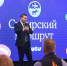 Глава Хакасии встретился с представителями авиационной отрасли России - Правительство Республики Хакасия