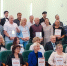 Творчество во благо: студенты Хакасского колледжа искусств удостоены наград за поддержку участников СВО - Правительство Республики Хакасия