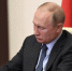 Путин поручил утвердить план развития редкоземельной индустрии - Пульс Хакасии