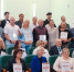 Студенты Хакасии удостоены наград за поддержку участников СВО - Газета Хакасия