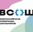 Источник изображения: пресс-служба Минобрнауки Хакасии - НИА Хакасия
