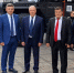 Увеличить - ТПП Республики Хакасия