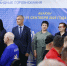 В Хакасии стартовал чемпионат России по шахматам - Министерство спорта