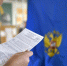 В Черногорске поступают жалобы на кандидатов - ИА Хакасия