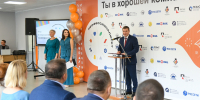 Бульвар «На семи ветрах», ремонт сетей водоснабжения и открытие кластера: глава Хакасии посетил Саяногорск - Правительство Республики Хакасия