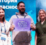 Фото: пресс-служба Минмолодежи РХ - НИА Хакасия
