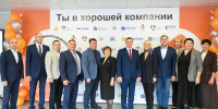 В Хакасии открылся образовательно-производственный центр - Правительство Республики Хакасия