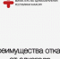 В Хакасии День трезвости - алкоголь повышает риск более двухсот заболеваний - ИА Хакасия