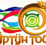 Уртун Тойы: опубликована программа праздника урожая в Хакасии - Республиканская телевизионная сеть