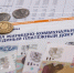 Коммуналка-кормилица: При должной ловкости платежек ЖКХ хватает на роскошную жизнь — спросите у УК - ИА Хакасия