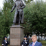 Анатолий Серышев участвовал в открытии памятника основателю отечественных органов безопасности - Медиагруппа Юг Сибири