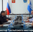 На зависть Хакасии «Ростех» грамотно зашел в Туву - с солидным объемом инвестиций - ИА Хакасия