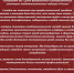 Поздравление руководителя Управления Роспотребнадзора по Республике Хакасия Т.Г. Романовой с Днем федерального государственного санитарно-эпидемиологического надзора в России - Роспотребнадзор