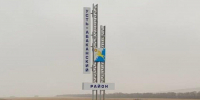 Действующие главы трех сельсоветов в Усть-Абаканском районе выиграли выборы - Пульс Хакасии