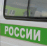 Судебные приставы помогли горничным получить зарплату - УФССП