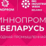Увеличить - ТПП Республики Хакасия