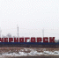Для Черногорска разработают индивидуальную программу развития - ИА Хакасия