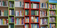 В Абакане появится пятая модельная библиотека - ИА Хакасия