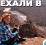 РТС-ТУР будет теплым! - Республиканская телевизионная сеть