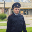 Нашему земляку абаканскому участковому Сергею Рыбальчуку требуется помощь горожан - Абакан 24