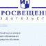 Вебинар для учителей математики ⁣ - Институт развития образования и повышения квалификации
