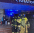 Сотни людей эвакуировали из-за пожара в санатории - ИА Хакасия