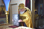 Архиерейское служение в день предпразднства Рождества Божией Матери