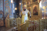 Архиерейское служение в день предпразднства Рождества Божией Матери